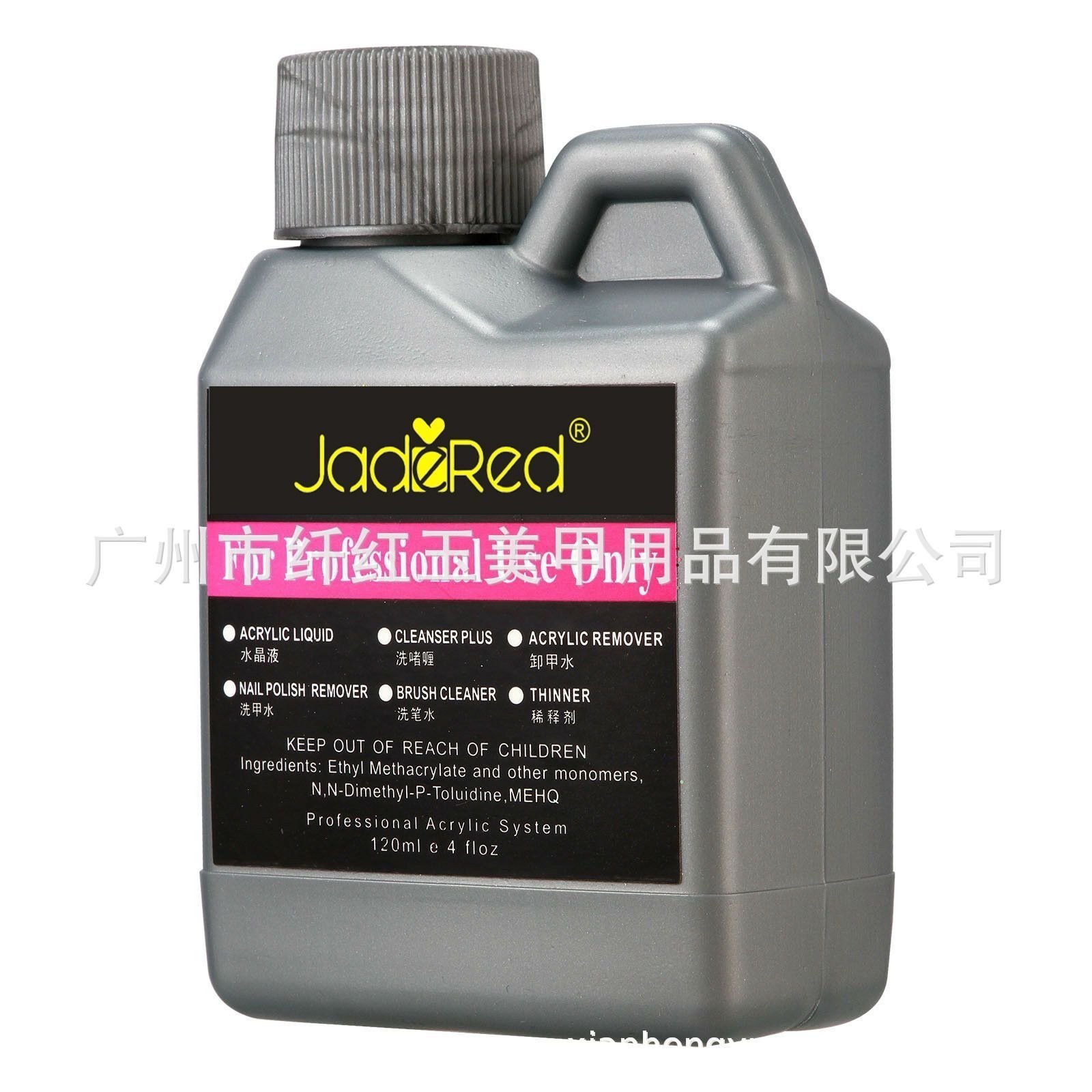 Complete Student Acrylic Nail Extension Kit - Image 3