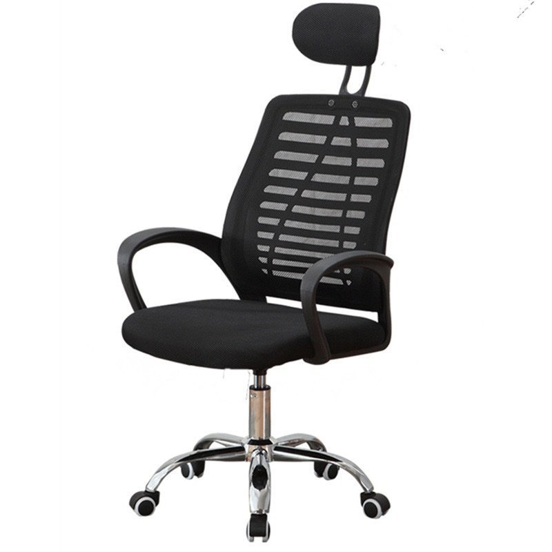 High Back Ergonomic Office Chair