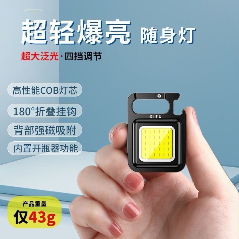 img_2743 | Sylaron Imports %%image_title%% β Buy Online in Ghana | Sylaron Imports