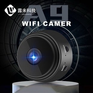 WiFi Mini Smart Security Camera