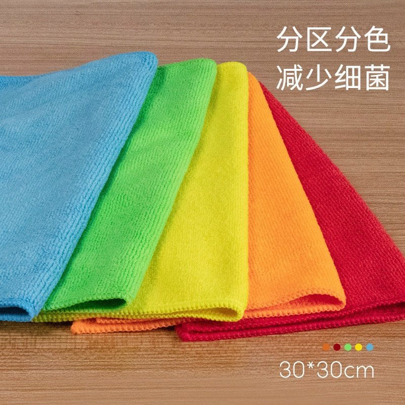 Rainbow Microfiber Cleaning Cloths (Pack of 5) - Image 3