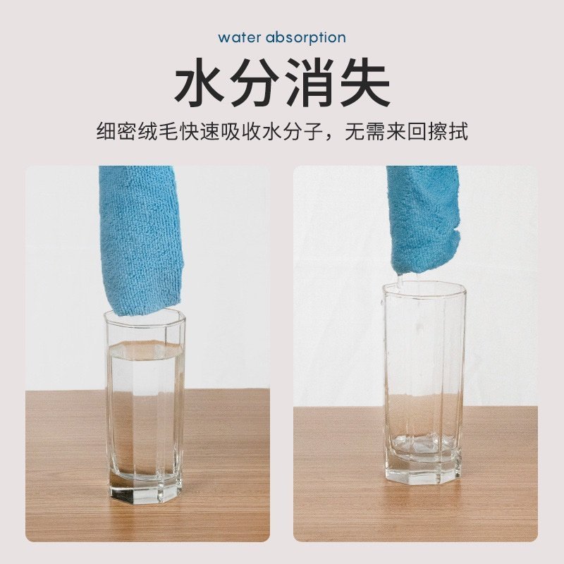 Rainbow Microfiber Cleaning Cloths (Pack of 5) - Image 2