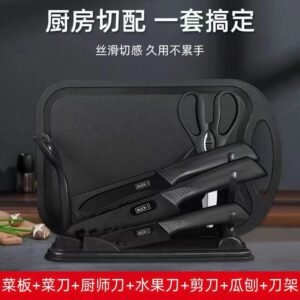 5pcs Knife Set With Chopping Board + Holder - Black
