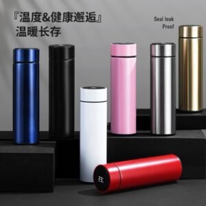 VACUUM TEMPERATURE FLASK