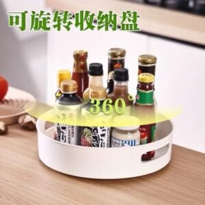 360 Rotating Multipurpose Tray