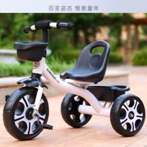 Kids Tricycle