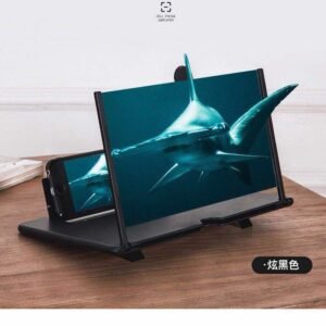 12 inch Phone Screen Magnifier