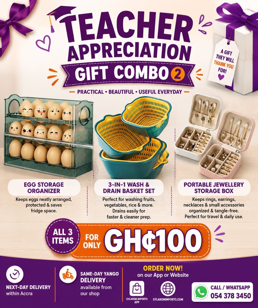 TEACHERS APPRECIATION COMBO 2
