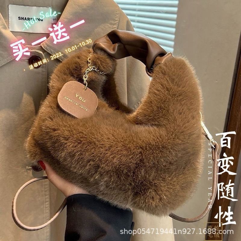 Nuage Mini Plush Shoulder Bag - Image 3