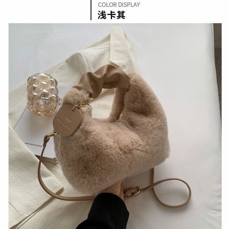 Nuage Mini Plush Shoulder Bag - Image 8